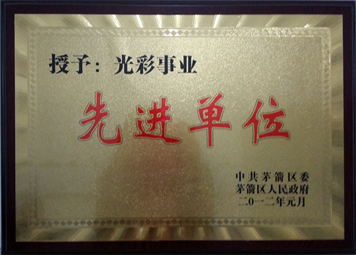 裺I(y) M(jn)λ.jpg